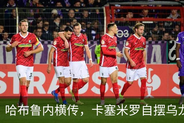 about image